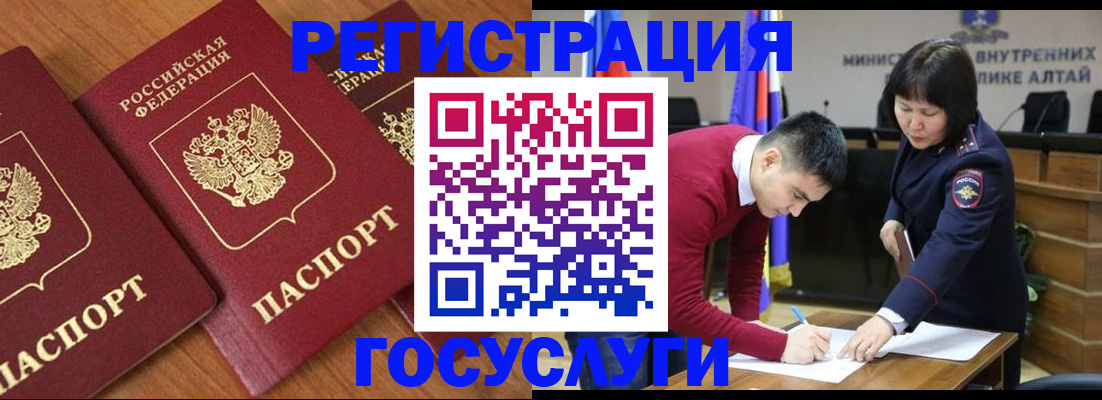 форма 3 в Козельске